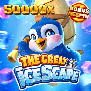 the-great-icescape-square